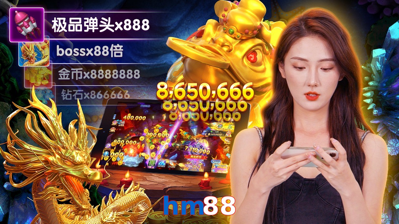 hm88